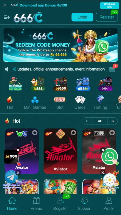 666C Game interface screenshot