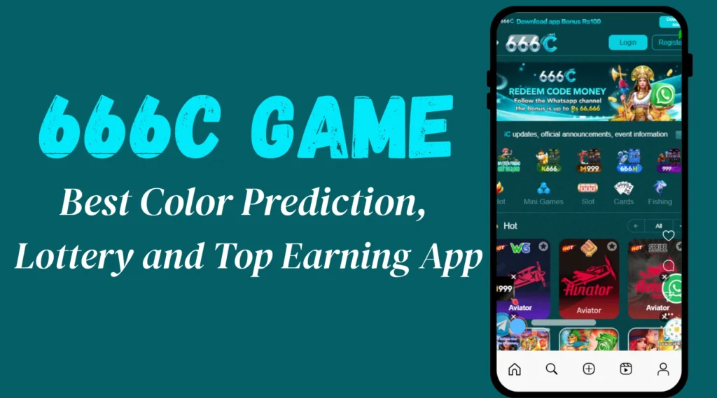 666C Game interface screenshot